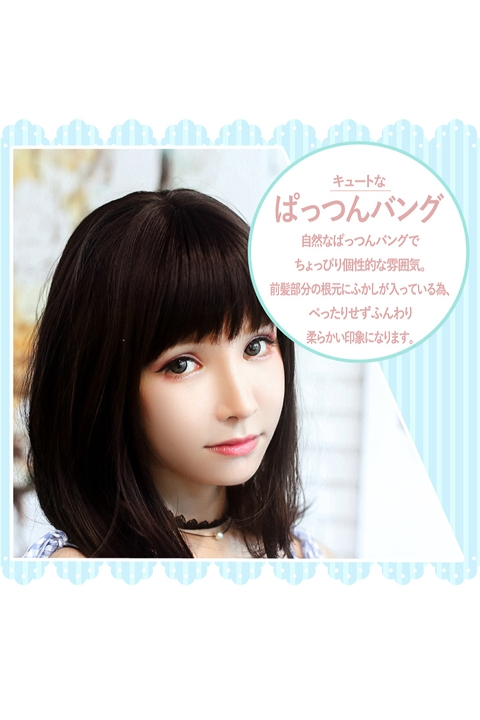 コスプレ ウィッグ Tefure テフリ Modeミディ ナチュラルブラック アッシュグリーン アニメイト