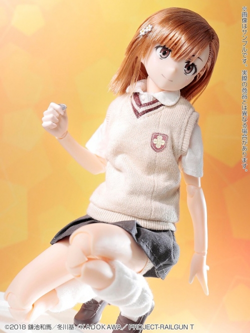 アクションフィギュア】1:6 ピュアニーモキャラクターシリーズ No.134 