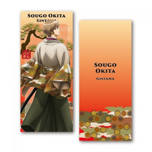 グッズ クッション 銀魂 The Final リストレストクッション C 沖田総悟 アニメイト