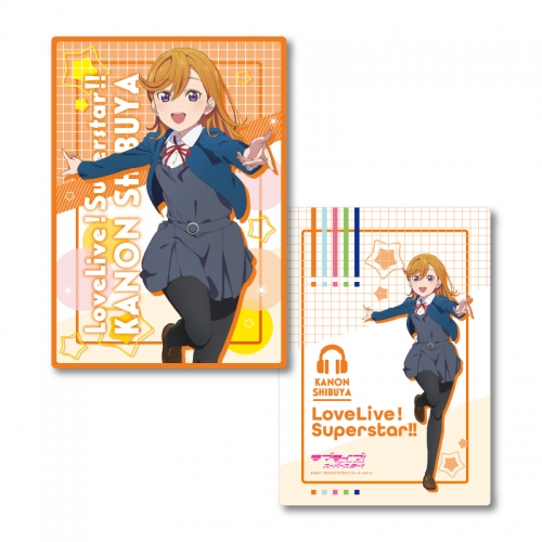 グッズ 下敷き ラブライブ スーパースター B5サイズ下じき 冬制服ver A 澁谷かのん アニメイト