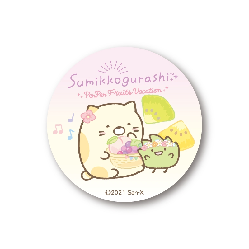 すみっこぐらし 缶バッジ 35 Off