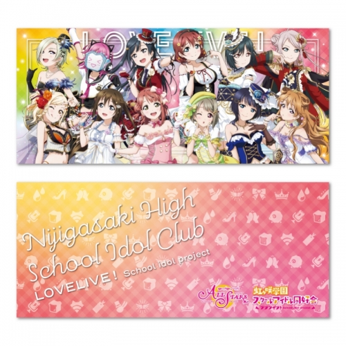 グッズ クッション ラブライブ スクールアイドルフェスティバル All Stars 虹ヶ咲学園スクールアイドル同好会 リストレストクッション 初期アイドル衣装ver アニメイト