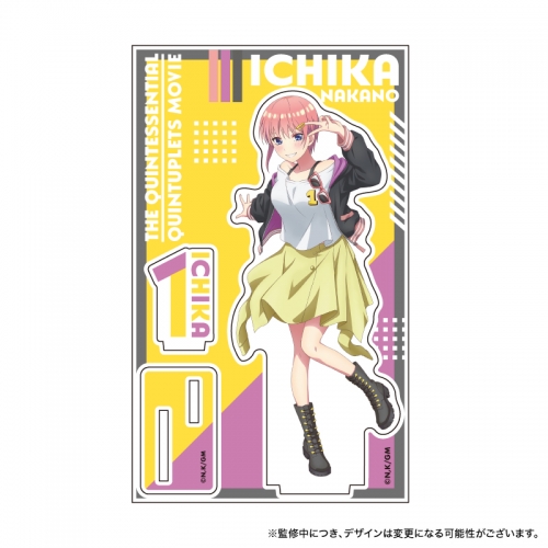 グッズ スタンドポップ 映画 五等分の花嫁 ダイカットアクリルスタンド A 中野一花 アニメイト限定 アニメイト