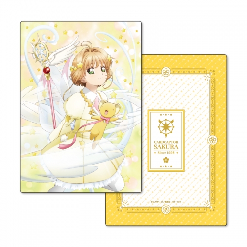 グッズ 下敷き カードキャプターさくら アニメ25年記念 B5サイズ下敷き A アニメイト