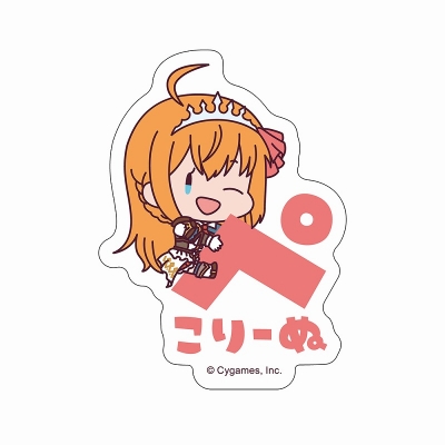 【グッズ-ステッカー】プリンセスコネクト!Re:Dive おなまえぴたんコ ダイカットステッカー A:ペコリーヌ