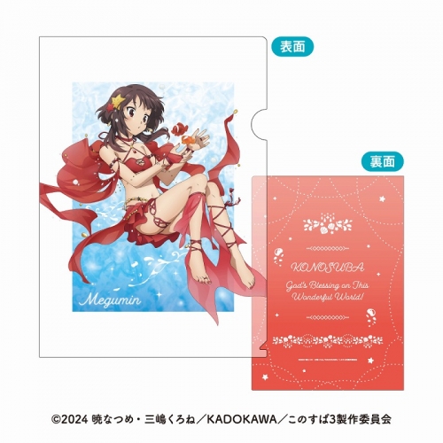 Reバース 間違え PP めぐみん この素晴らしい世界に祝福を！3