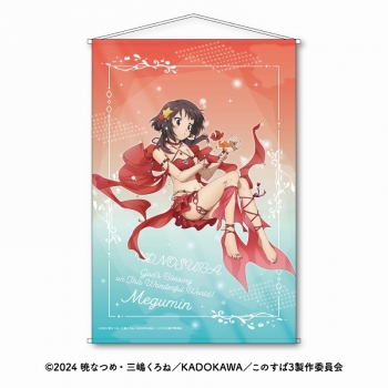 グッズ-タペストリー】TVアニメ「この素晴らしい世界に祝福を！3」 B2 