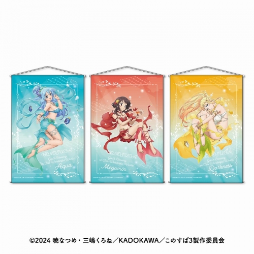 非売品】このすばA3タペストリー5点セット くさかっ
