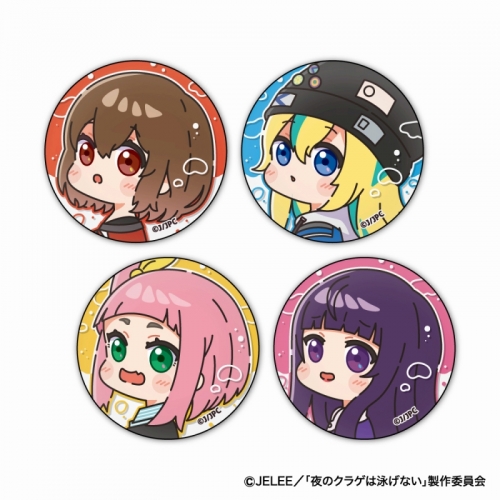 グッズ-バッチ】夜のクラゲは泳げない むにきゃらバッジ D：高梨・キム 