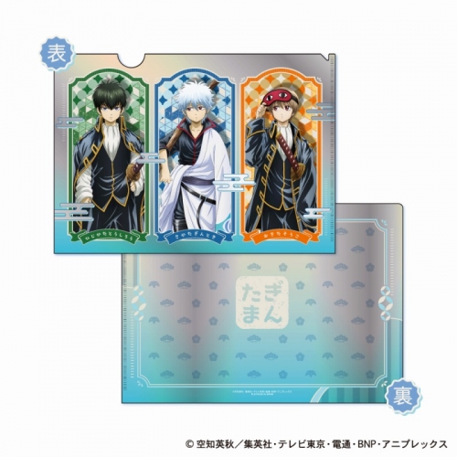 少年サンデー☆クリアカード☆非売品7枚セット （抽プレ ゼロの日常  