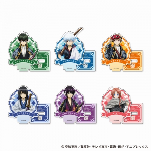 グッズ-スタンドポップ】銀魂 ミニアクリルスタンド 小さくなっちゃっ 