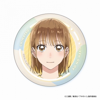 グッズ-バッチ】アオのハコ 千夏 顔コレ缶バッジ | アニメイト