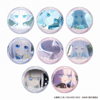 グッズ-バッチ】TVアニメ『かつて魔法少女と悪は敵対していた。』 白夜 