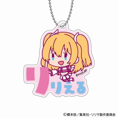 【グッズ-キーホルダー】TVアニメ「2.5次元の誘惑」 おなまえぴたんコ アクリルキーホルダー