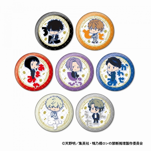 グッズ-バッチ】鴨乃橋ロンの禁断推理 おなまえぴたんコ 缶バッジ 