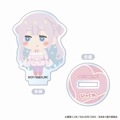 【グッズ-スタンドポップ】TVアニメ『かつて魔法少女と悪は敵対していた。』 もふもふミニアクリルスタンド