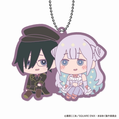 【グッズ-マスコット】TVアニメ『かつて魔法少女と悪は敵対していた。』 もふもふラバーマスコット