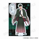 【グッズ-スタンドポップ】TVアニメ『来世は他人がいい』 アクリルスタンド 幕末志士Ver. A:深山霧島【アニメイト先行販売】の画像