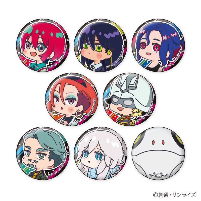 【グッズ-バッチ】機動戦士Gundam GQuuuuuuX むにきゃらバッジ