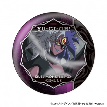 グッズ-バッチ】遊☆戯☆王デュエルモンスターズGX 缶バッジ 