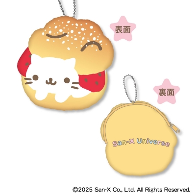 【グッズ-コインケース】サンエックスユニバース モフモフダイカットコインケース D:にゃんにゃんにゃんこ