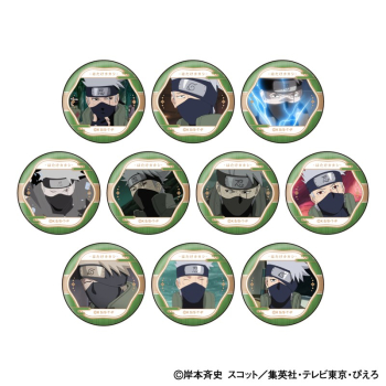 グッズ-バッチ】NARUTO-ナルト- 疾風伝 はたけカカシ 顔コレ缶バッジ 