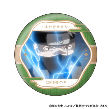 グッズ-バッチ】NARUTO-ナルト- 疾風伝 はたけカカシ 顔コレ缶バッジ 