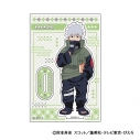 【グッズ-スタンドポップ】NARUTO-ナルト- 疾風伝 アクリルスタンド 小さくなっちゃったVer. C:はたけカカシ【アニメイト先行販売】の画像