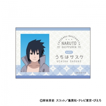 グッズ-バッチ】NARUTO-ナルト- 疾風伝 スクエア缶バッジ 小さくなっ 