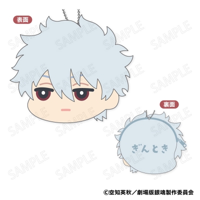 【グッズ-コインケース】新劇場版 銀魂 -吉原大炎上- もふもふ コインケース A:坂田銀時