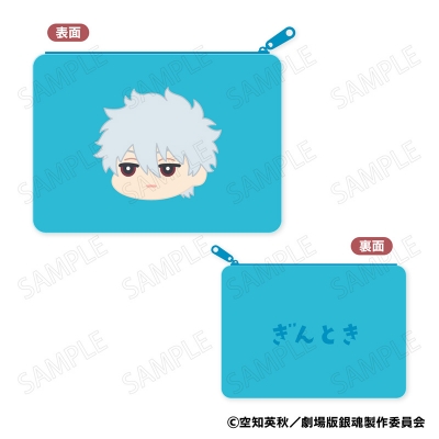 【グッズ-ポーチ】新劇場版 銀魂 -吉原大炎上- もふもふ フラットポーチ A:坂田銀時