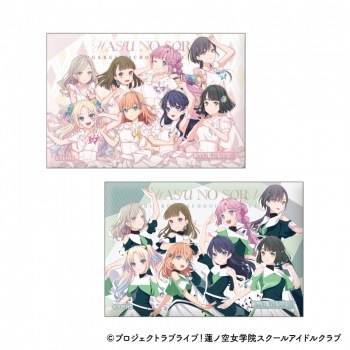 グッズ-バッチ】ラブライブ！蓮ノ空女学院スクールアイドルクラブ 