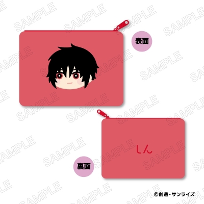 【グッズ-ポーチ】機動戦士ガンダムSEED FREEDOM もふもふ フラットポーチ C:シン・アスカ