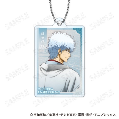 【グッズ-キーホルダー】銀魂 トレーディングアクリルキーホルダー 和装×振り向き Ver.