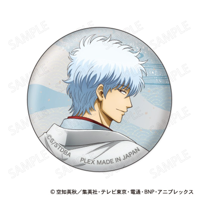 【グッズ-バッチ】銀魂 缶バッジコレクション 和装×振り向き Ver.