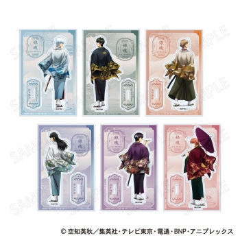 グッズ-スタンドポップ】銀魂 アクリルスタンド 和装×振り向き Ver. E 