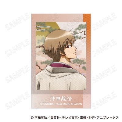 【グッズ-ステッカー】銀魂 ステッカー 和装×振り向き Ver. C:沖田総悟