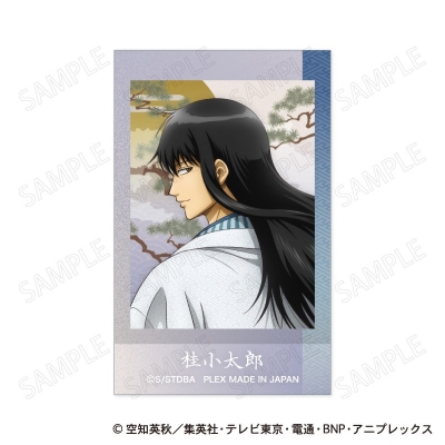 【グッズ-ステッカー】銀魂 ステッカー 和装×振り向き Ver. D:桂小太郎