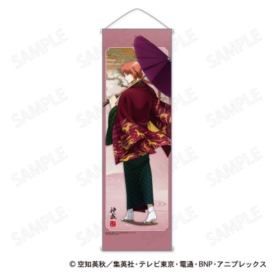 【グッズ-タペストリー】銀魂 B2ハーフタペストリー 和装×振り向き Ver. F:神威