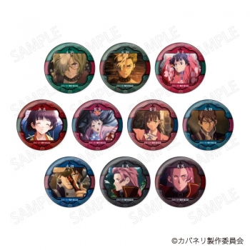 グッズ-バッチ】甲鉄城のカバネリ 缶バッジコレクション | アニメイト
