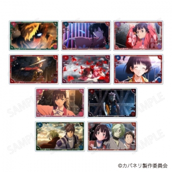 グッズ-カード】甲鉄城のカバネリ トレーディングアクリルカード 