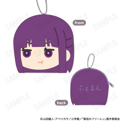 【グッズ-コインケース】葬送のフリーレン もふもふ コインケース Vol.3 B:フェルン