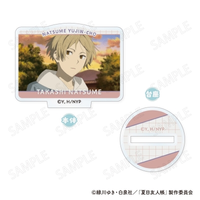 【グッズ-スタンドポップ】夏目友人帳 ミニアクリルスタンド