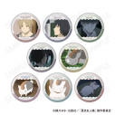 【グッズ-バッチ】夏目友人帳 缶バッジコレクションの画像