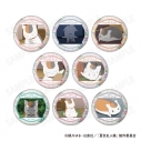 【グッズ-バッチ】夏目友人帳 ニャンコ先生 顔コレ缶バッジ VOL.2の画像