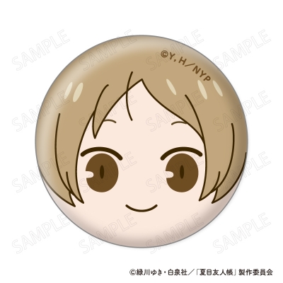 【グッズ-バッチ】夏目友人帳 むにきゃらバッジ