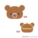 【グッズ-コインケース】アニメ「リラックマ」 モフモフダイカットコインケース D:チャイロイコグマの画像