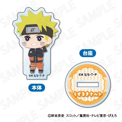 【グッズ-スタンドポップ】TVアニメ NARUTO-ナルト- 疾風伝 もふもふ ミニアクリルスタンド