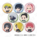 【グッズ-バッチ】TVアニメ NARUTO-ナルト- 疾風伝 もふもふ 缶バッジコレクションの画像