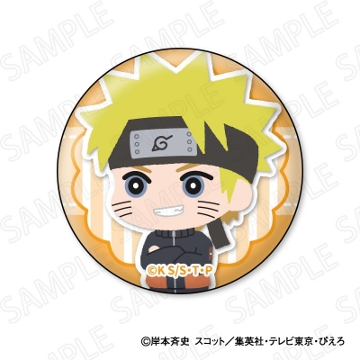 【グッズ-バッチ】TVアニメ NARUTO-ナルト- 疾風伝 もふもふ 缶バッジコレクション